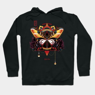 Butterfly Hoodie